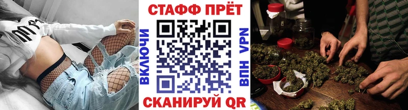 ТГК Пущино
