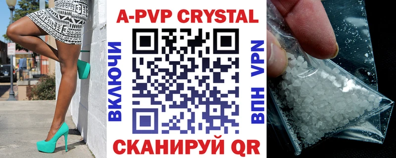 Магазины продажи наркотиков Пущино KRAKEN онион  СОЛЬ  MDMA  ГАШИШ  Меф  АМФЕТАМИН 