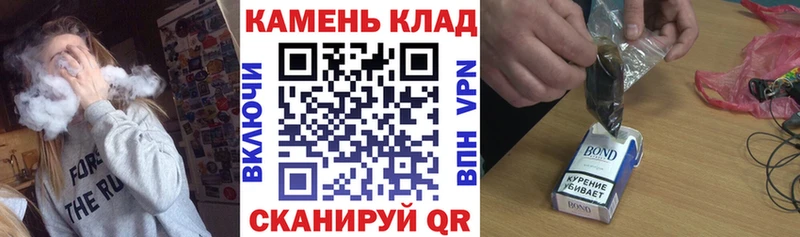 Гашиш убойный Пущино