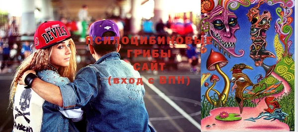 альфа пвп VHQ Баксан