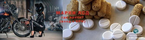 скорость mdpv Балабаново