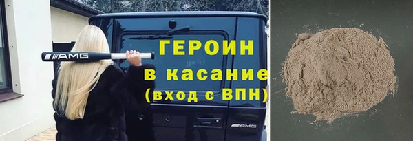 альфа пвп VHQ Баксан
