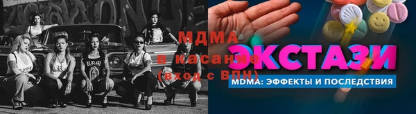 не бодяженный Арсеньев