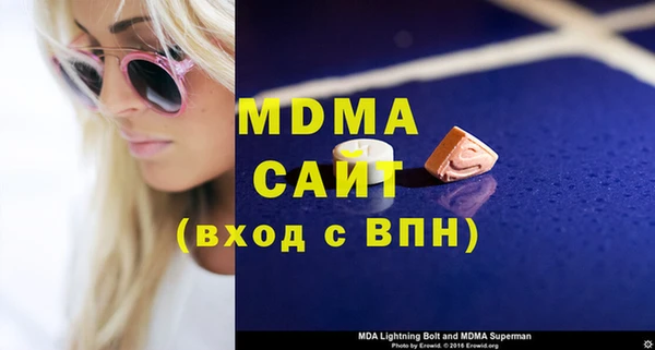 не бодяженный Арсеньев