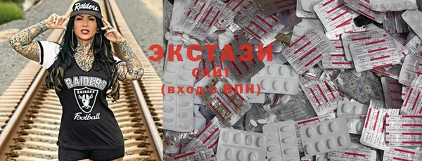 скорость mdpv Балабаново