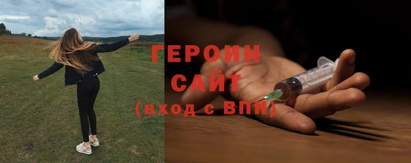 не бодяженный Арсеньев