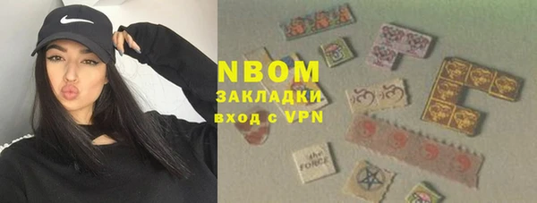 скорость mdpv Балабаново