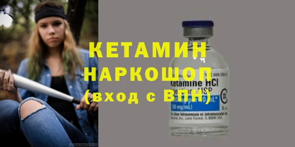 не бодяженный Арсеньев