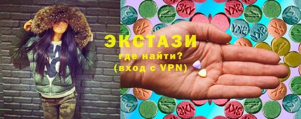 скорость mdpv Балабаново