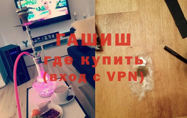 скорость mdpv Балабаново