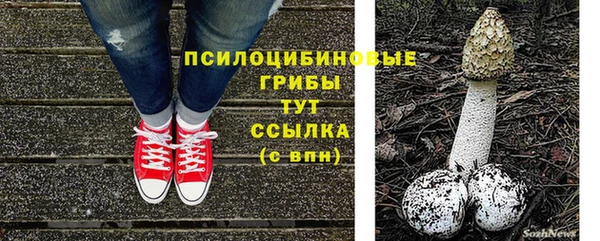 альфа пвп VHQ Баксан