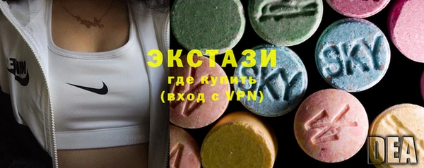 сатива Алексеевка