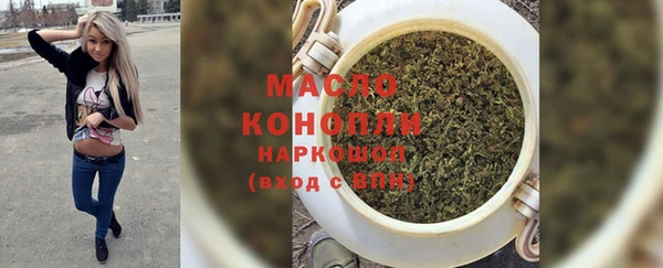 альфа пвп VHQ Баксан
