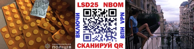 Лсд 25 экстази ecstasy Пущино