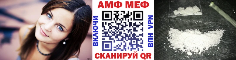 что такое наркотик  Пущино  Первитин Methamphetamine 