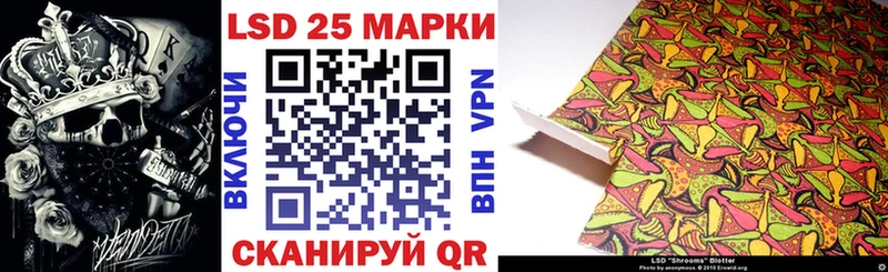 Марки NBOMe 1,8мг  Пущино 
